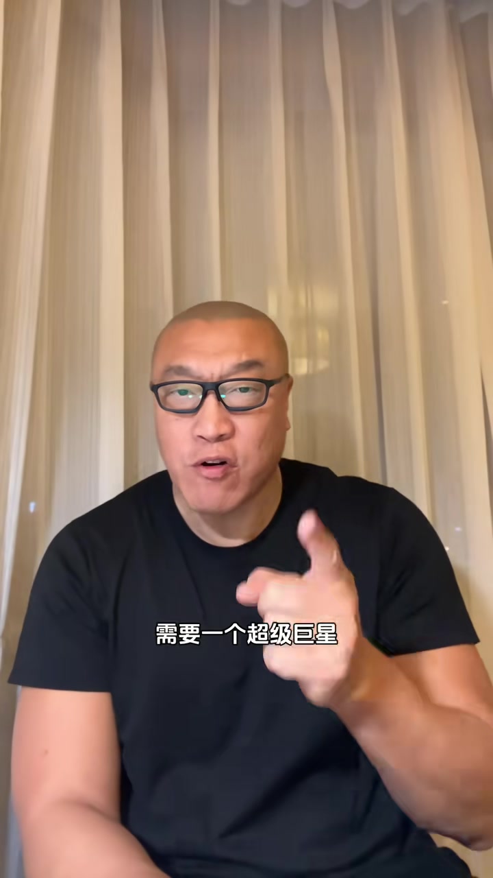 馬?。夯鸺犖磥砜隙ㄐ枰还P大交易，要超巨，否則真的走不遠(yuǎn)！