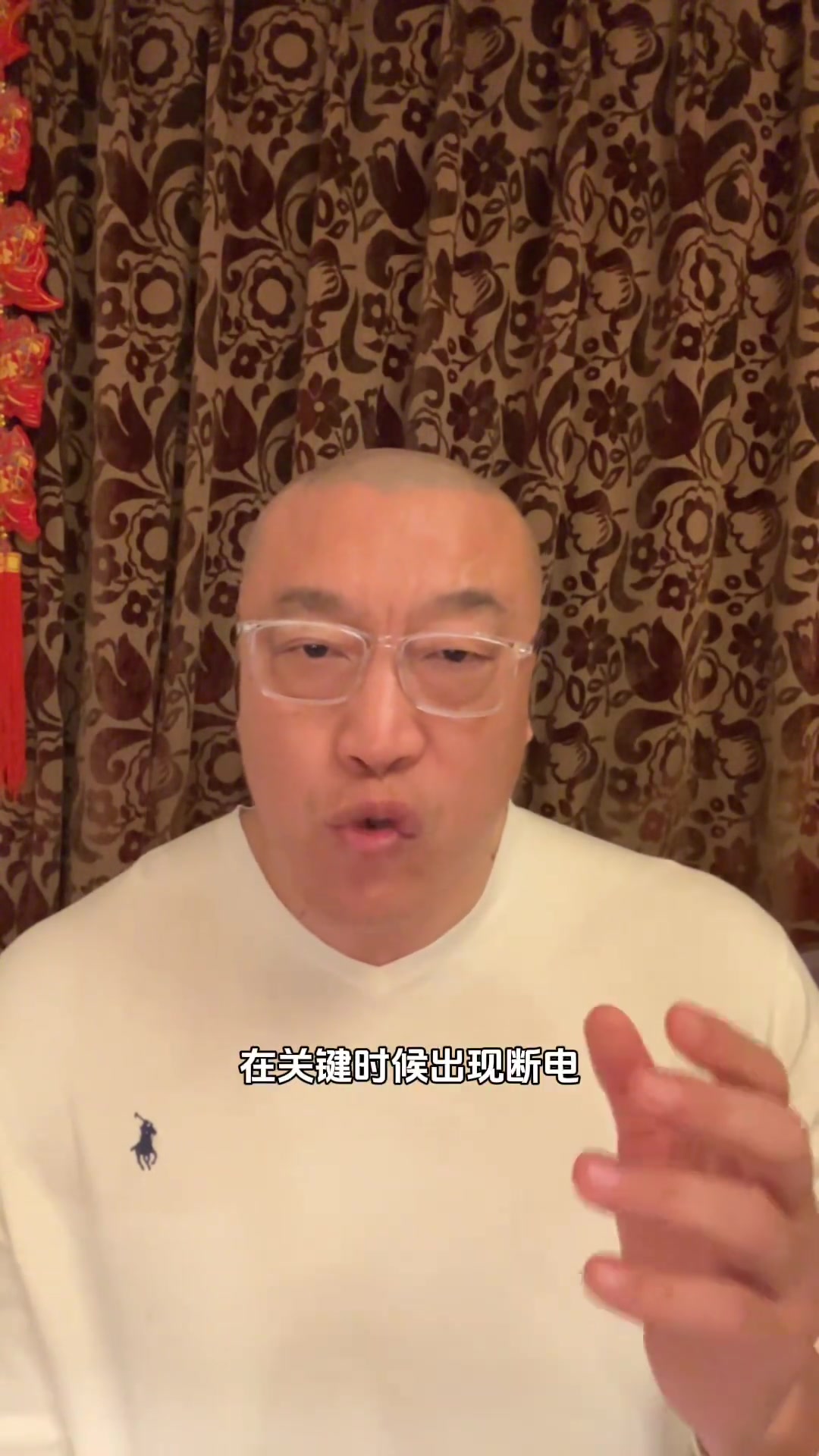 馬?。夯鸺诵那騿T打硬仗關(guān)鍵時刻能力不夠，趕緊把?？怂古獊戆?> </a>
                  <div   id=