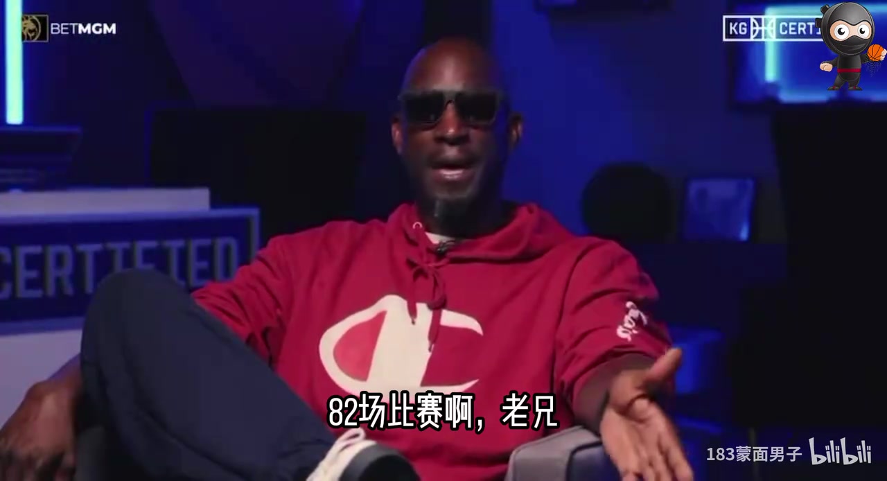 加內(nèi)特此前大罵恩比德：這人太傻X了！比賽都不打那你還干什么？