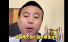 國(guó)足問(wèn)題：球員避責(zé)求穩(wěn)，懼網(wǎng)絡(luò)暴力。