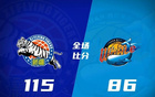 CBA: 廣廈奪冠，上海破北京連勝，廣東勝寧波。