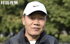 成都B隊(duì)主帥：保級(jí)為主，輸送人才助力一隊(duì)。
