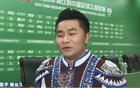 跨界融合，文體旅盛宴