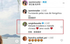 塞爾吉尼奧出場(chǎng)地懸念，杭州或北京國(guó)安主場(chǎng)首秀。