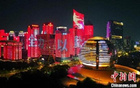 國(guó)足戰(zhàn)關(guān)鍵，杭州主場(chǎng)寵球迷