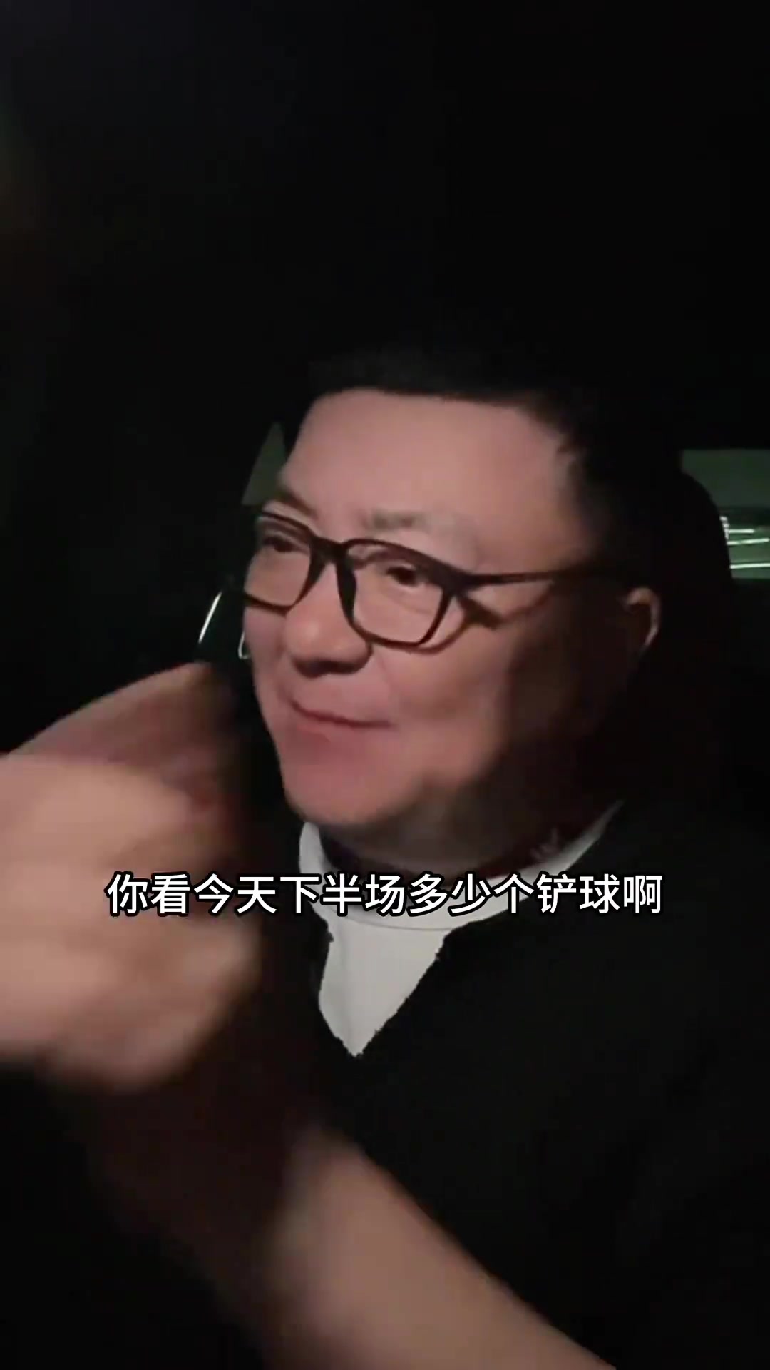董路：現(xiàn)在沒(méi)有道理罵隊(duì)員，一將無(wú)能累死千軍！