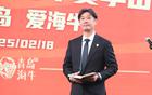 李氏對決！青島海牛VS大連英博，票價(jià)最低78元。