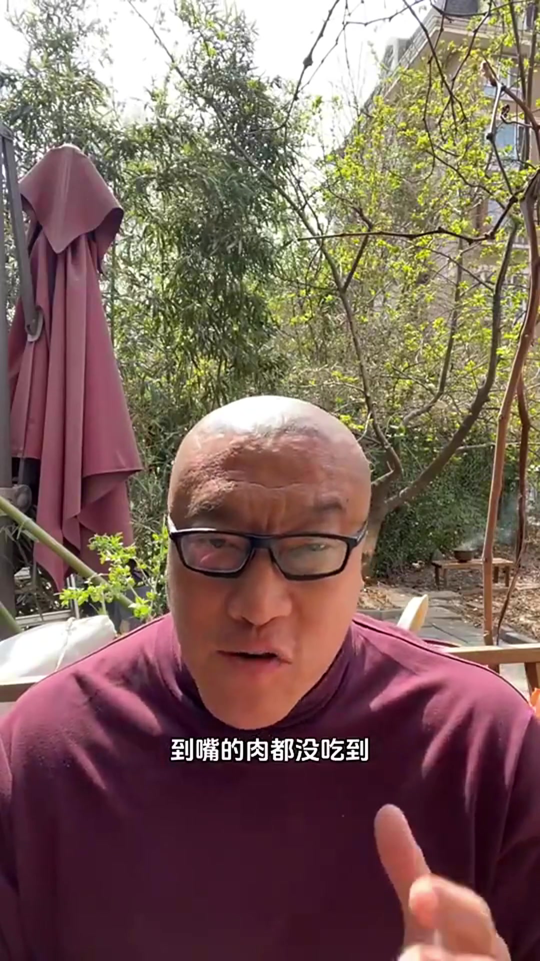 馬?。航裉斓谋荣愓材匪贡仨氁u(píng)，最后時(shí)刻打得什么東西啊