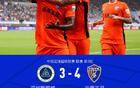 云南賽4-3，新鵬城十人戰(zhàn)，奧加雙響，拜合染紅。