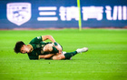 中超冠軍0-4敗北，國足大腿受傷，鄭凱木遭重創(chuàng)，球迷痛心。