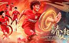 連勝領(lǐng)跑，長春黑馬顯威，北理工零分出局。B隊(duì)南北區(qū)強(qiáng)勢。