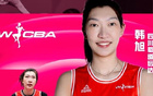 廣東女籃重返總決賽，將與四川女籃爭冠！時隔五年，3-1勝上屆亞軍。