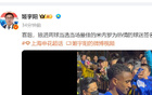 米內(nèi)羅雙球，馬萊萊失點(diǎn)，申花升級選人精準(zhǔn)。