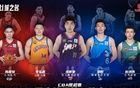 CBA國內球員二陣：陳盈駿、李弘權、余嘉豪、鄒陽、趙偉