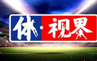 鄭欽文紅土賽季首勝，胡金秋獲CBA MVP