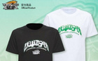 季后賽啟幕，遼寧隊(duì)主題產(chǎn)品福利來(lái)襲！