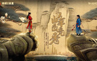 海港主場(chǎng)戰(zhàn)申花，賽前海報(bào)顯峰秀。