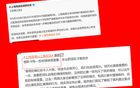 上海德比戰(zhàn)，海港教練重情緒管理，魏震去年紅牌教訓(xùn)難忘。