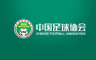 足協(xié)U-16女足集訓名單公布，備戰(zhàn)歐足聯(lián)發(fā)展杯邀請賽。