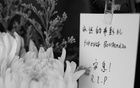 布彭扎逝世，浙江球迷俱樂部前自送花悼念