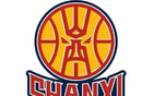 山西遇北京，五場(chǎng)激戰(zhàn)后惜敗出局。