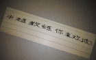 中超8輪，申花俄戰(zhàn)術(shù)高，海港澳戰(zhàn)術(shù)強(qiáng)。