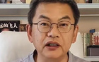 蘇群評：多爾特非故意犯規(guī)莫蘭特
