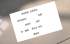 蔣光太領(lǐng)銜，海港眾神歸化，最強(qiáng)陣容待發(fā)！