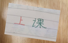 五一京滬大戰(zhàn)，海港能否再勝北京國(guó)安？