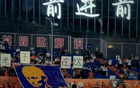 云南玉昆官方：禁主場觀賽3場處罰球迷團負責(zé)人