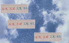 今年中超，利物浦式統(tǒng)治難現(xiàn)，BIG4皆有奪冠可能。