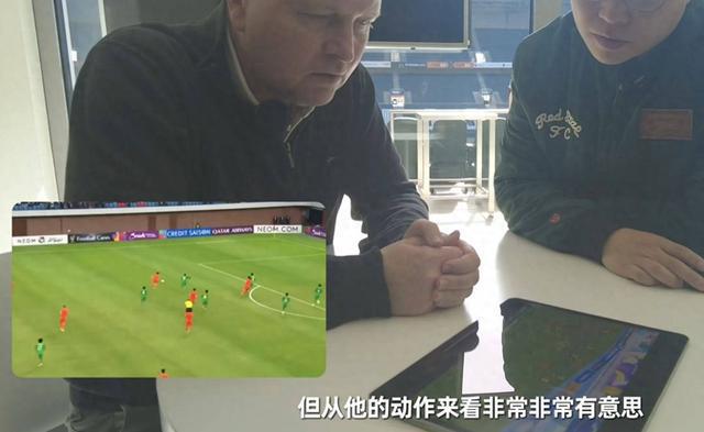 門興球探：王鈺棟潛力大，值得考察。