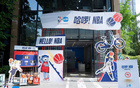NBA中哈啰多年合作，騎行籃球共促球迷生態(tài)。