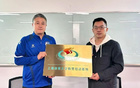 范志毅重歸青訓(xùn)，探索中國足球人才新模式