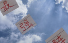 顏駿凌等已訓(xùn)練，海港最強(qiáng)陣，待拔劍時(shí)刻。