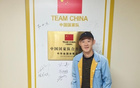 程進(jìn)：感謝關(guān)心與祝福，即將滿血?dú)w來。