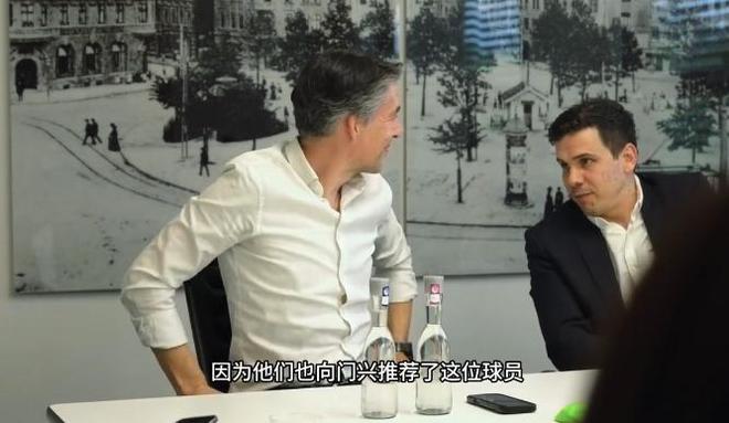 狼堡商討王鈺棟，德甲急催速?zèng)Q，門興亦推薦。