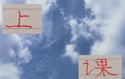 長春官宣蘇亞雷斯執(zhí)教，614工體見！上課！