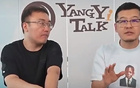 楊毅揭露CBA巨資引援李凱爾，李曾為男籃無(wú)償出戰(zhàn)。