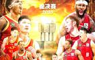 北京首鋼原告轉(zhuǎn)被告，球迷喊打真打卻猶豫。