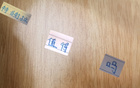 申花特謝拉實(shí)力強(qiáng)，夏季續(xù)約可期。