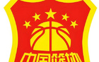 中國(guó)籃協(xié)女籃集訓(xùn)強(qiáng)調(diào)“比趕超”精神，老隊(duì)員傳承“傳幫帶”。