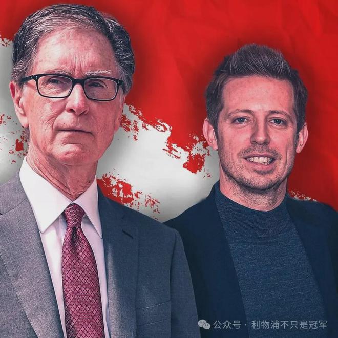 1.5億歐，維爾茨赴美尋資金。