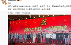 媒體人李春江、王非等出席廣廈慶功宴，林志杰缺席因事。