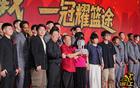 蘇群透露：球隊(duì)轉(zhuǎn)讓、禁賽教練入名人堂提議