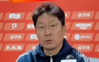 延邊主帥：戰(zhàn)術(shù)執(zhí)行到位，零封對手關(guān)鍵