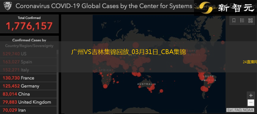 03月31日CBA常規(guī)賽收官戰(zhàn) 廣州 - 吉林 精彩鏡頭