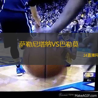 薩勒尼塔納VS巴勒莫