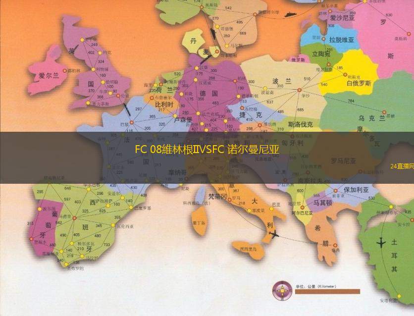 FC 08維林根IIVSFC 諾爾曼尼亞